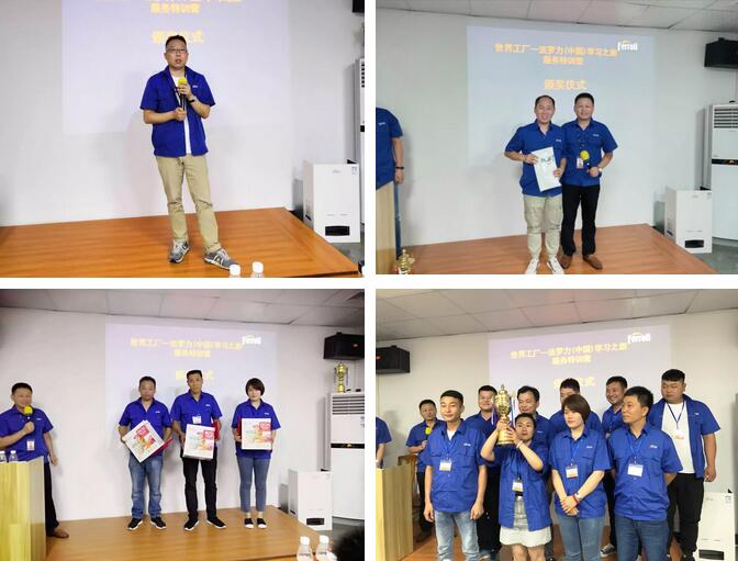 尊龙人生就是博·Z6「中国区」首页官网