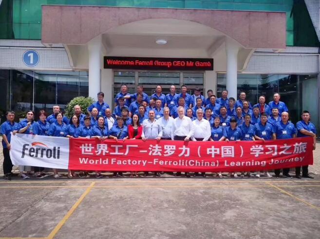 尊龙人生就是博·Z6「中国区」首页官网