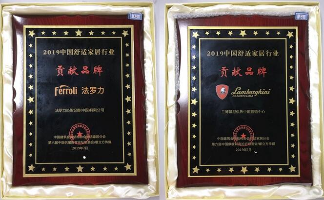 尊龙人生就是博·Z6「中国区」首页官网