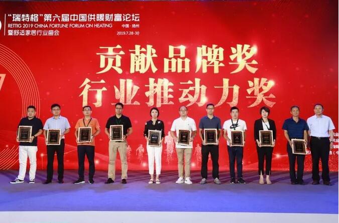 尊龙人生就是博·Z6「中国区」首页官网