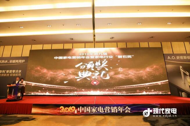 尊龙人生就是博·Z6「中国区」首页官网