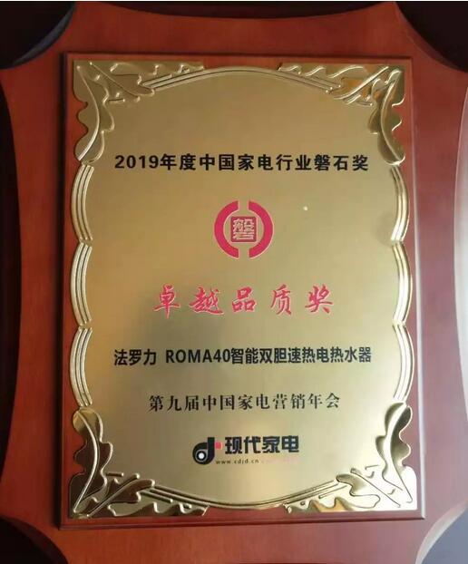 尊龙人生就是博·Z6「中国区」首页官网