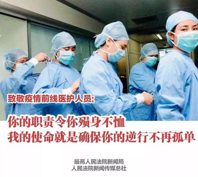 尊龙人生就是博·Z6「中国区」首页官网