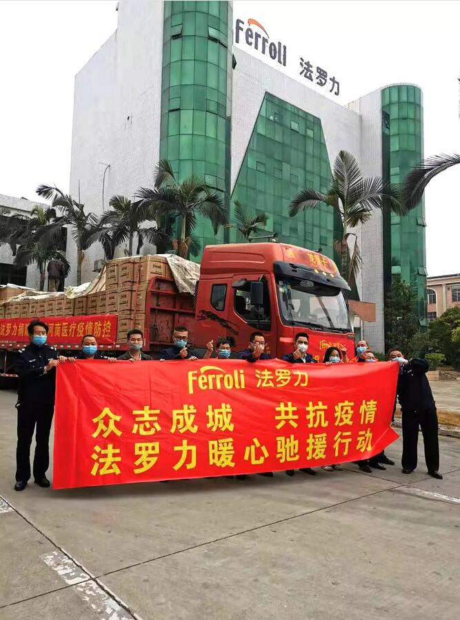 尊龙人生就是博·Z6「中国区」首页官网