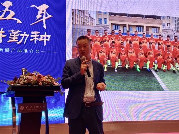 尊龙人生就是博·Z6「中国区」首页官网