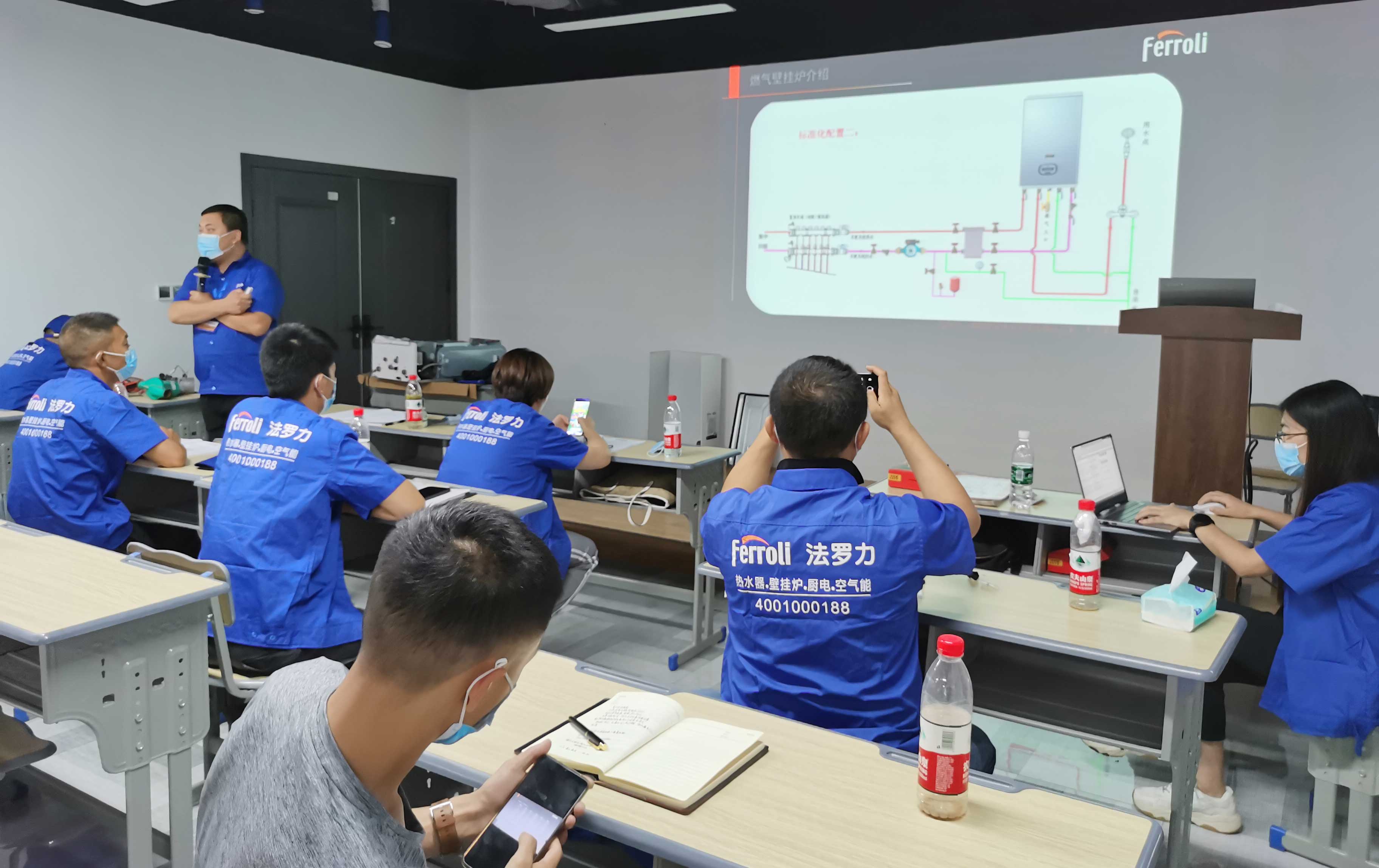 尊龙人生就是博·Z6「中国区」首页官网