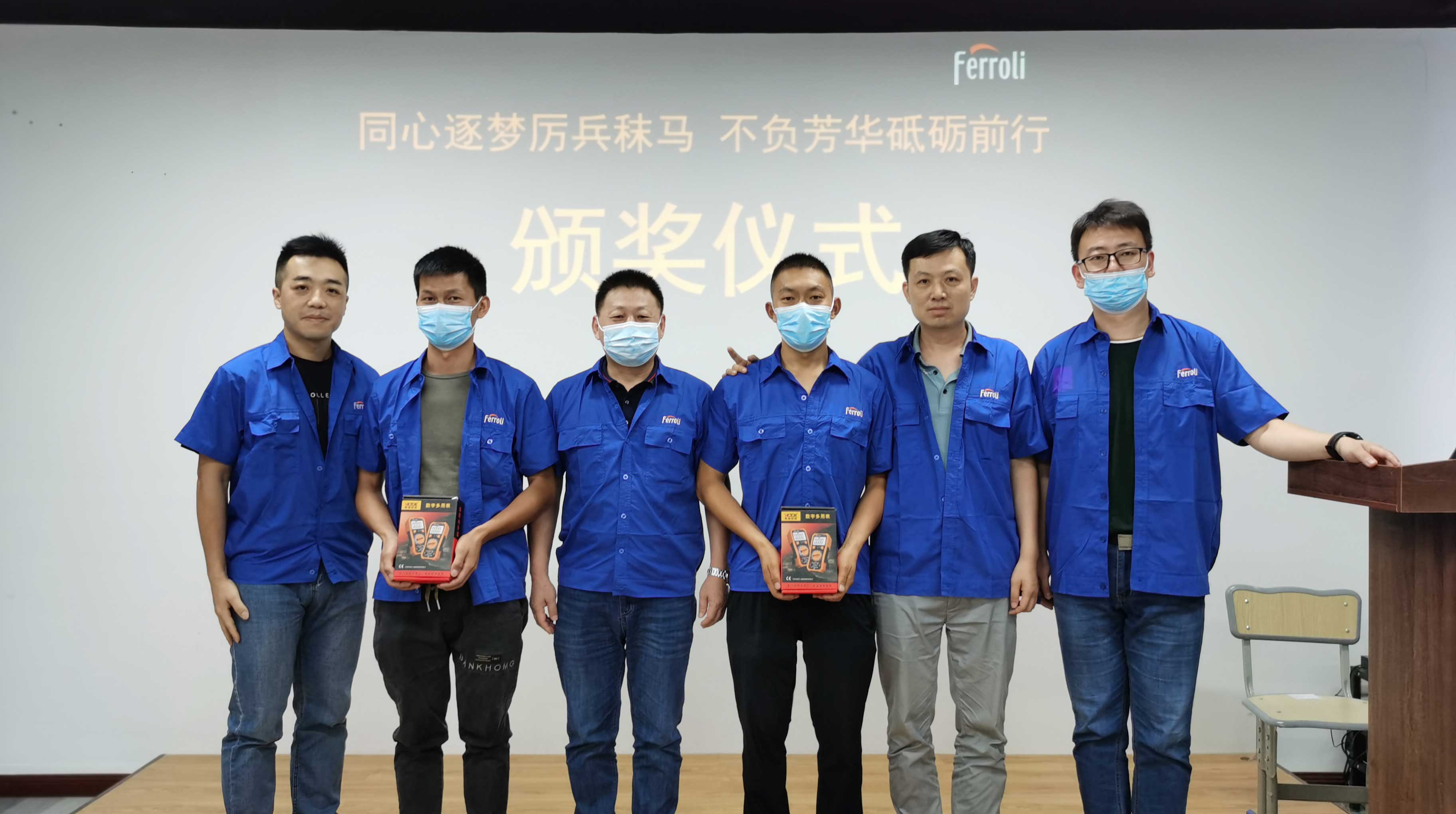 尊龙人生就是博·Z6「中国区」首页官网