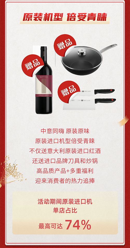 尊龙人生就是博·Z6「中国区」首页官网