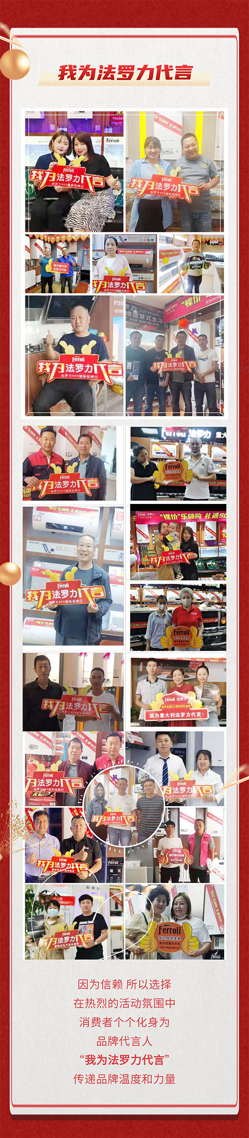 尊龙人生就是博·Z6「中国区」首页官网