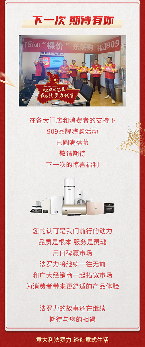 尊龙人生就是博·Z6「中国区」首页官网