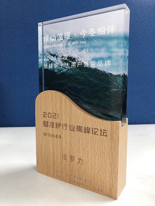 尊龙人生就是博·Z6「中国区」首页官网