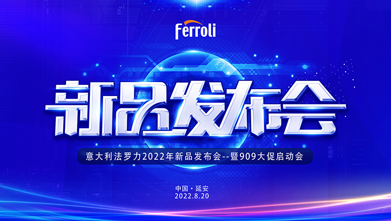 尊龙人生就是博·Z6「中国区」首页官网