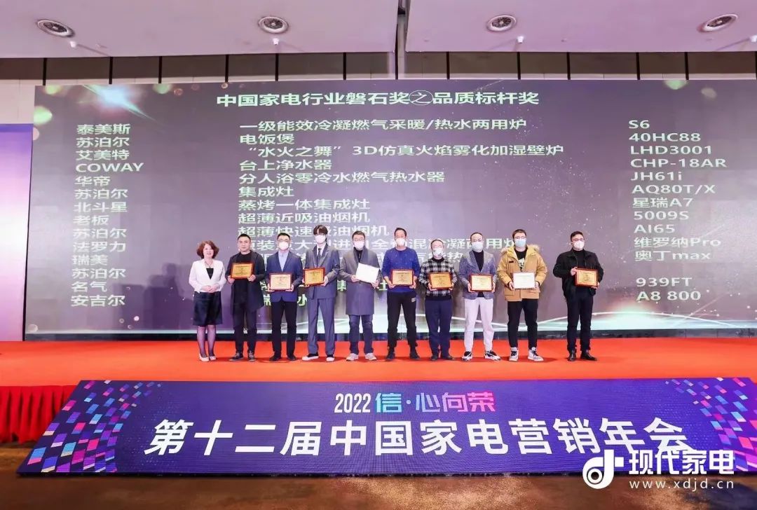 尊龙人生就是博·Z6「中国区」首页官网