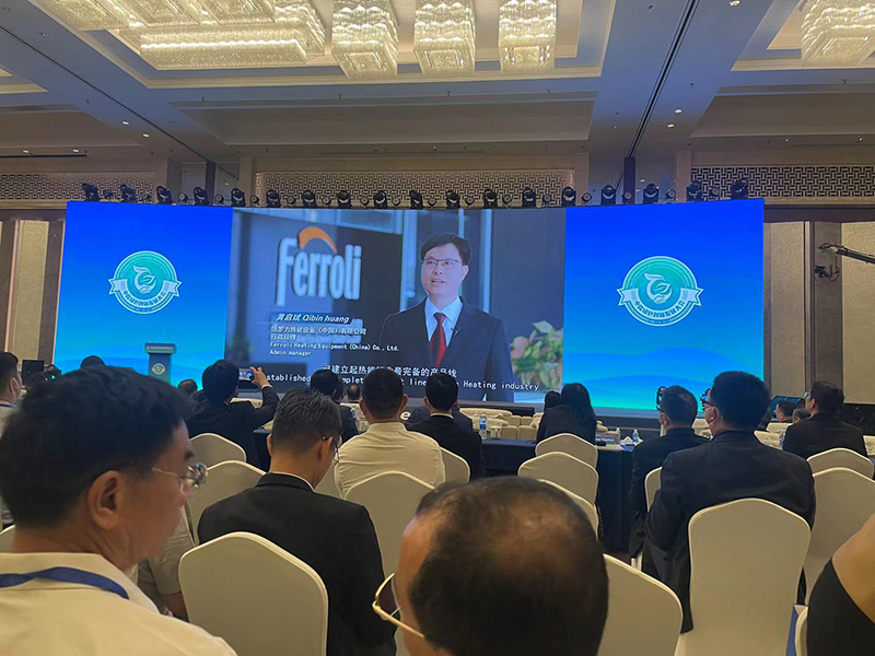 尊龙人生就是博·Z6「中国区」首页官网