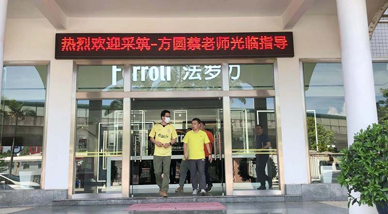 尊龙人生就是博·Z6「中国区」首页官网