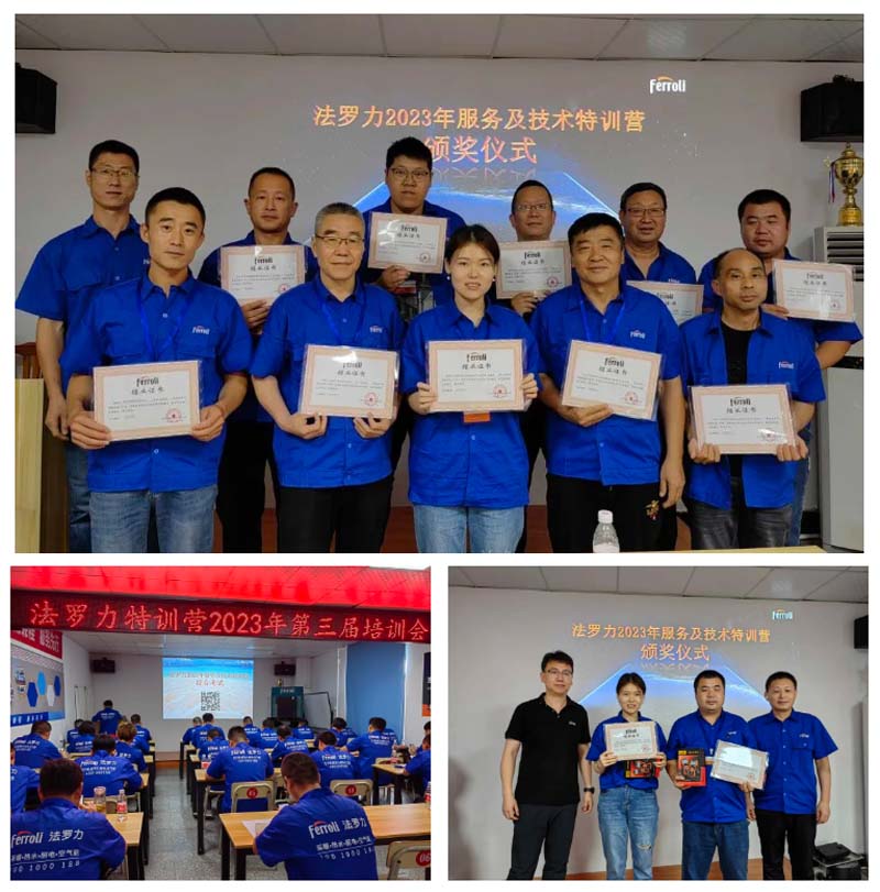 尊龙人生就是博·Z6「中国区」首页官网