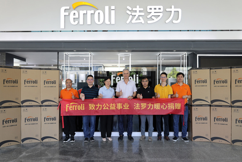 尊龙人生就是博·Z6「中国区」首页官网