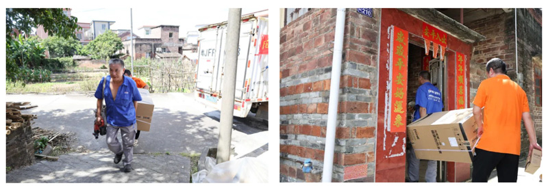 尊龙人生就是博·Z6「中国区」首页官网