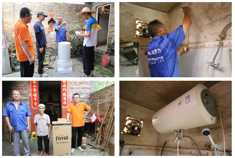 尊龙人生就是博·Z6「中国区」首页官网