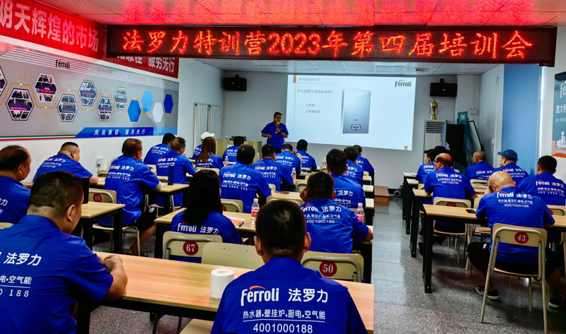 尊龙人生就是博·Z6「中国区」首页官网