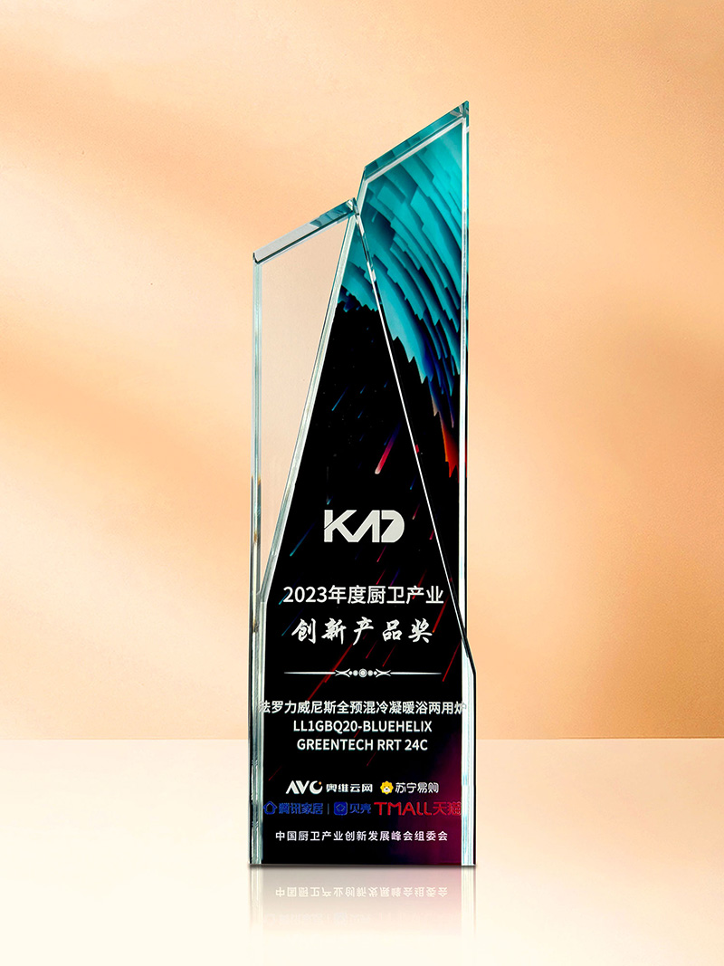 尊龙人生就是博·Z6「中国区」首页官网