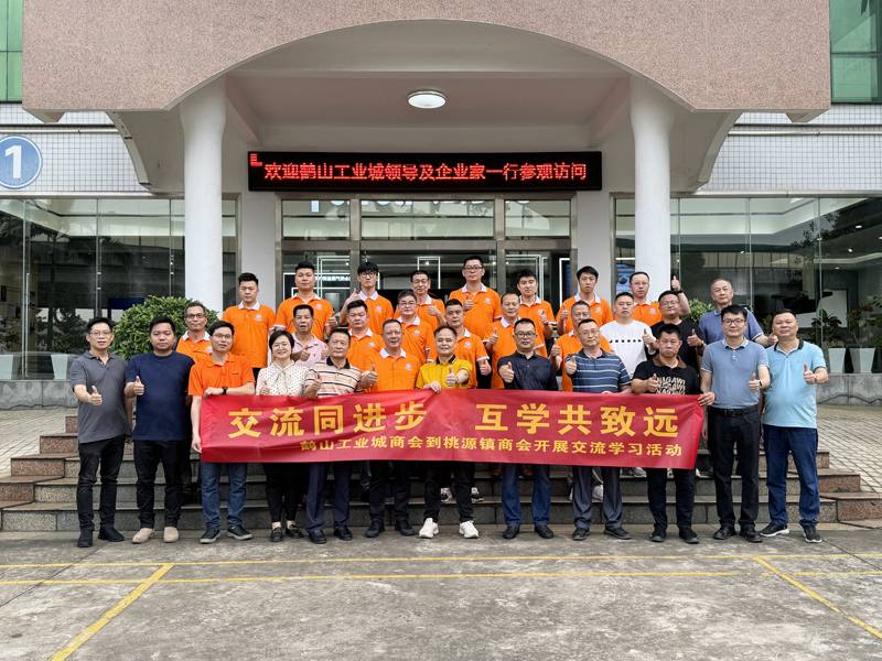 尊龙人生就是博·Z6「中国区」首页官网