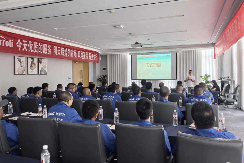 尊龙人生就是博·Z6「中国区」首页官网