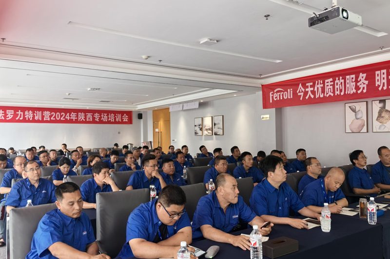 尊龙人生就是博·Z6「中国区」首页官网