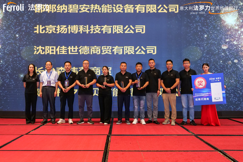 尊龙人生就是博·Z6「中国区」首页官网