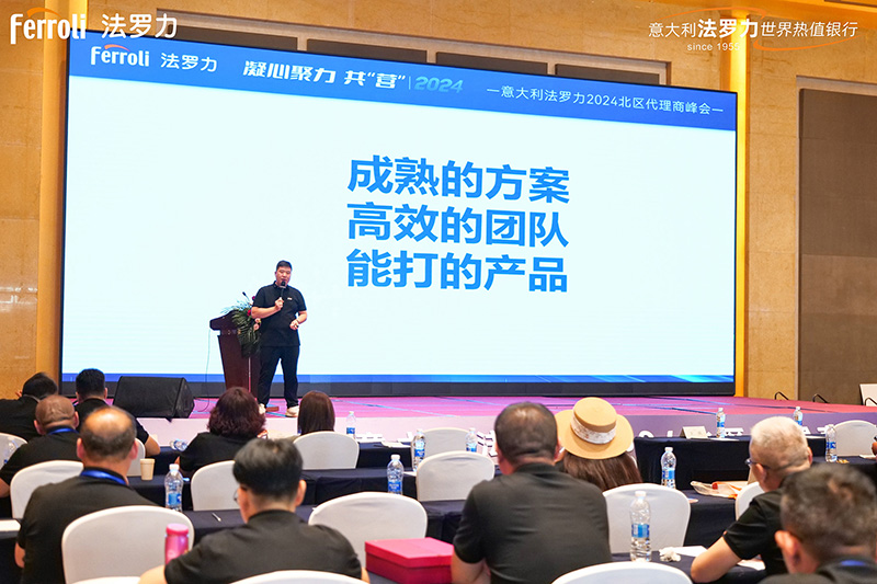 尊龙人生就是博·Z6「中国区」首页官网