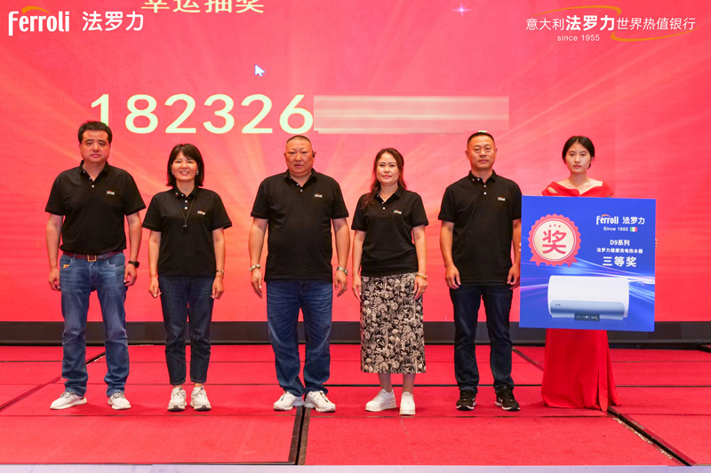 尊龙人生就是博·Z6「中国区」首页官网