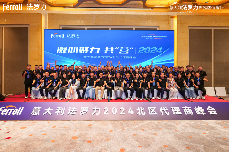 尊龙人生就是博·Z6「中国区」首页官网