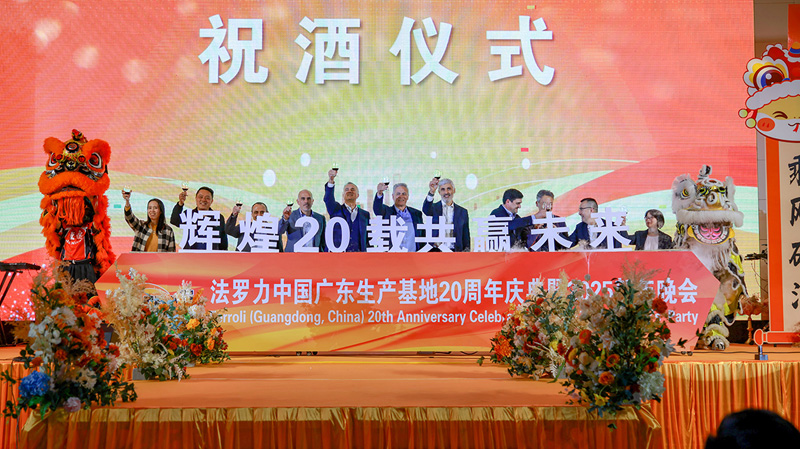 尊龙人生就是博·Z6「中国区」首页官网