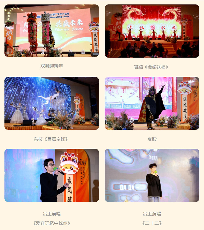 尊龙人生就是博·Z6「中国区」首页官网