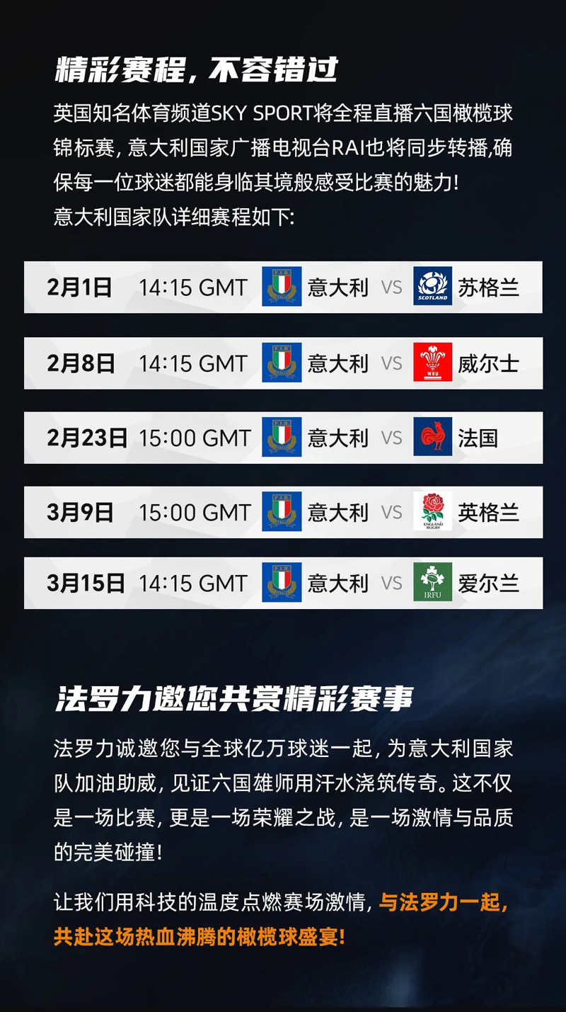 尊龙人生就是博·Z6「中国区」首页官网