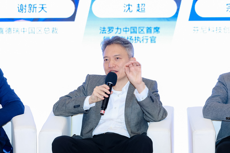 尊龙人生就是博·Z6「中国区」首页官网