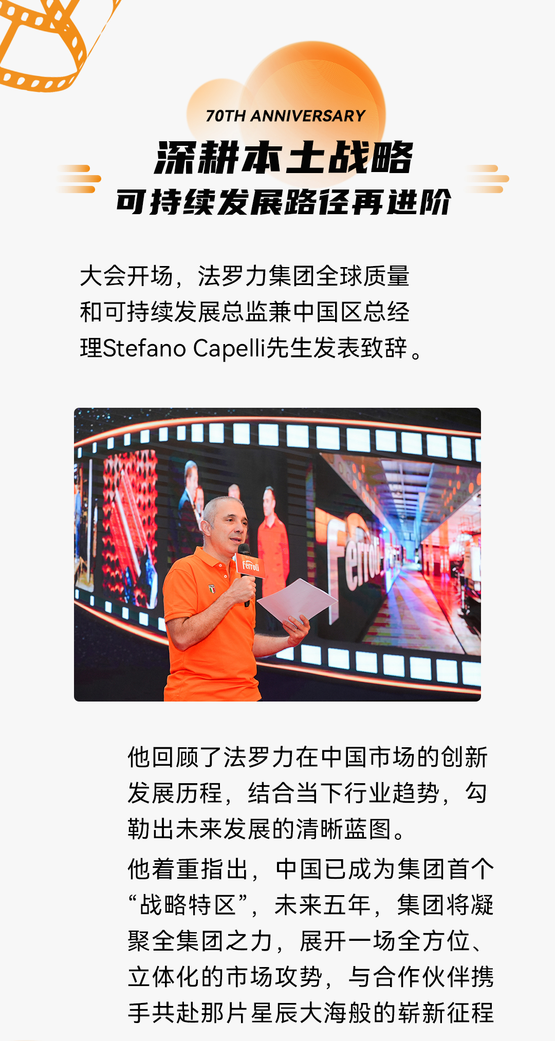 尊龙人生就是博·Z6「中国区」首页官网