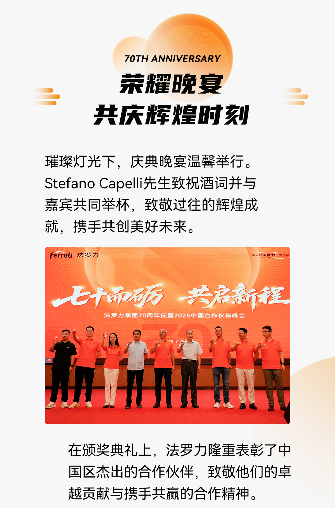 尊龙人生就是博·Z6「中国区」首页官网