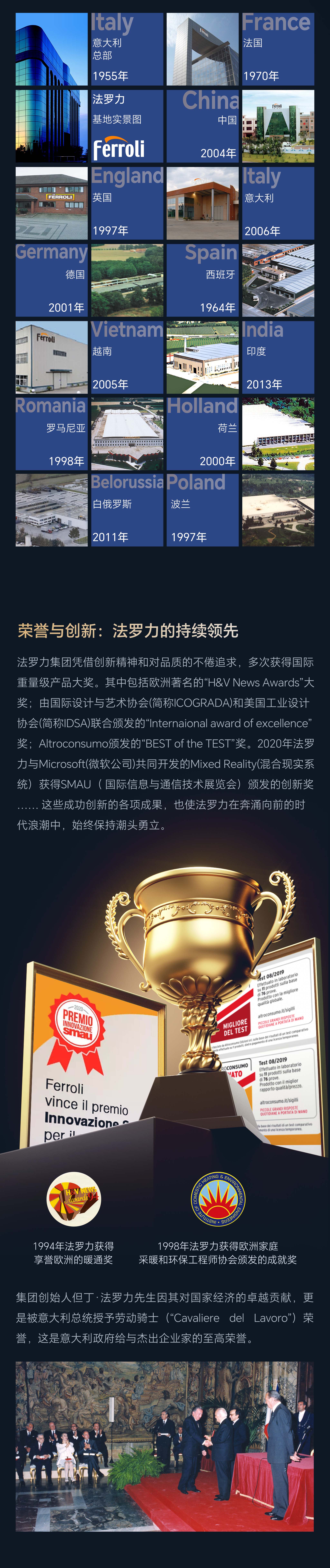 尊龙人生就是博·Z6「中国区」首页官网