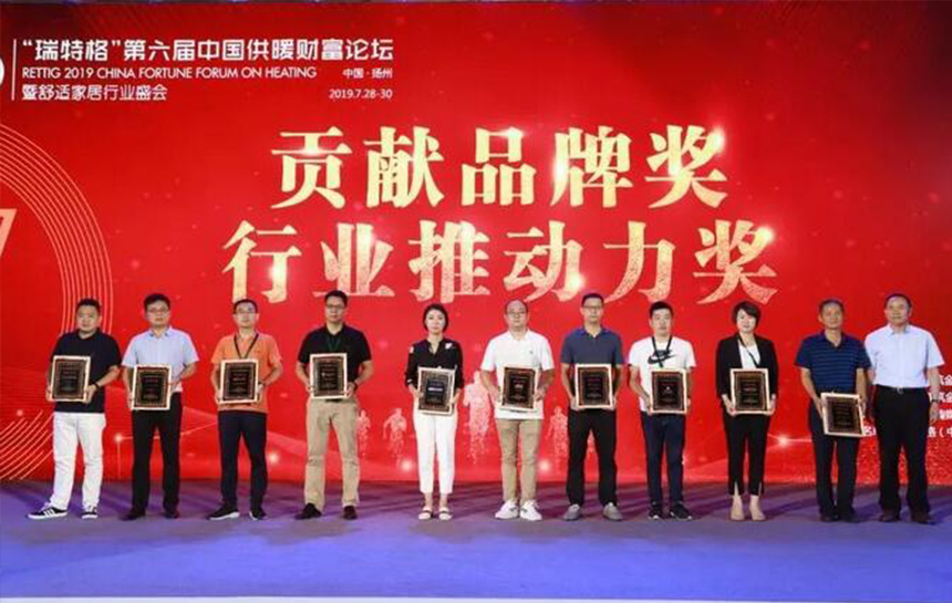 推动行业开展！！！尊龙人生就是博首页与兰博基尼 荣膺“孝顺品牌奖”