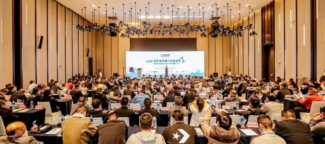 突出孝顺企业！！！尊龙人生就是博首页斩获殊荣！！！