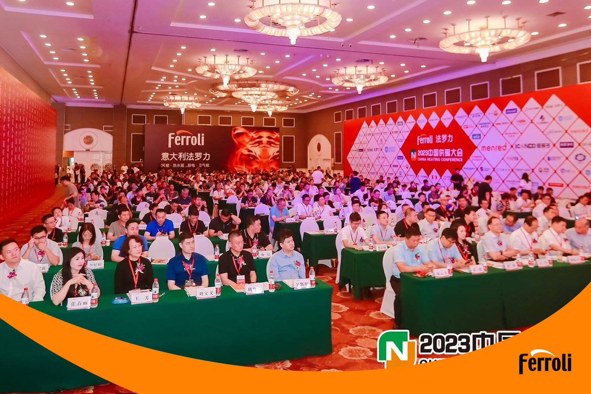 低碳节能 供暖为先 | “尊龙人生就是博首页杯”2023中国供暖大会盛大召开