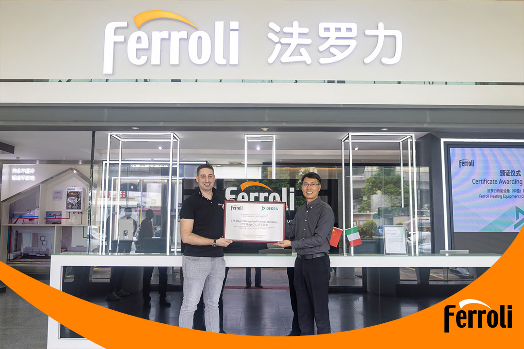 尊龙人生就是博首页荣获CTF2资质，推动热能装备行业迈向全球新高度