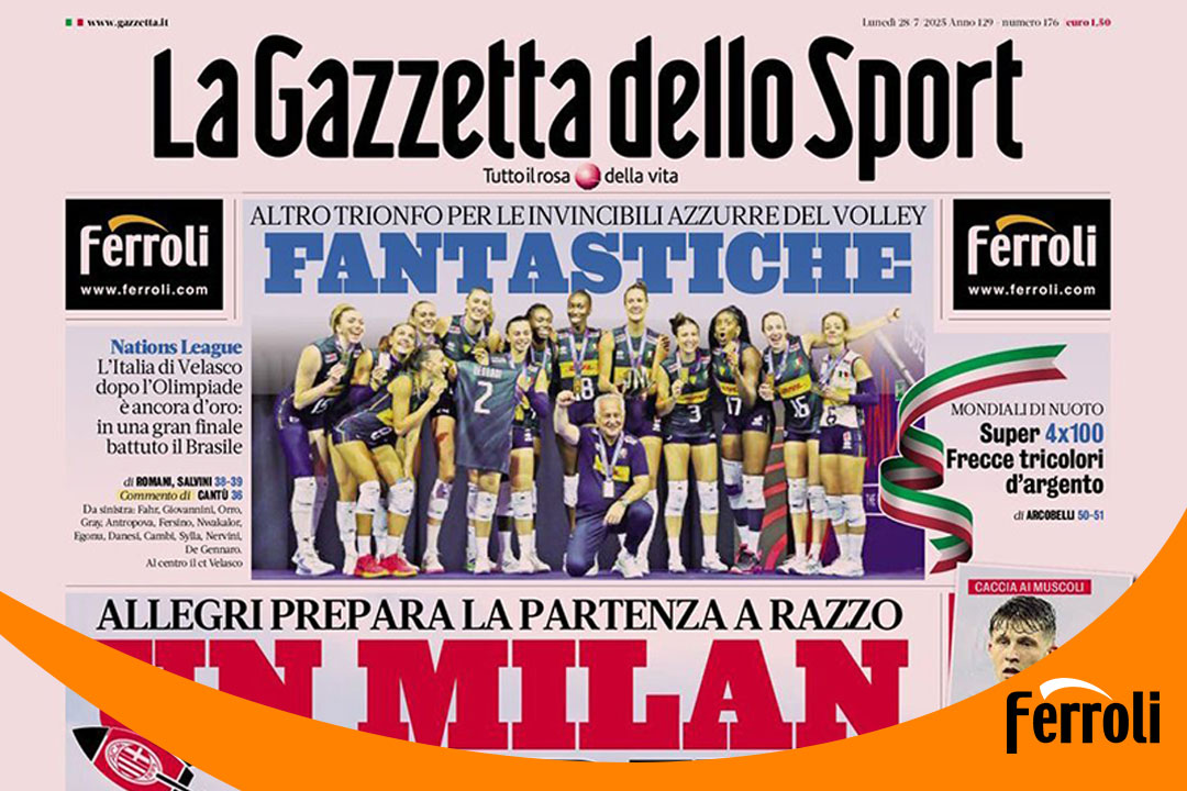 尊龙人生就是博首页强势登陆《米兰体育报》头版！！！